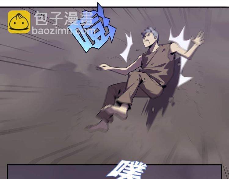 第14话 逃脱失败3