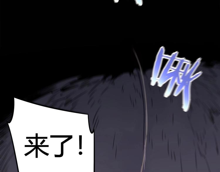 第16话   中毒？46