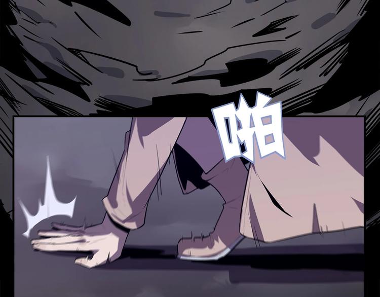 第15话   无处可逃！14