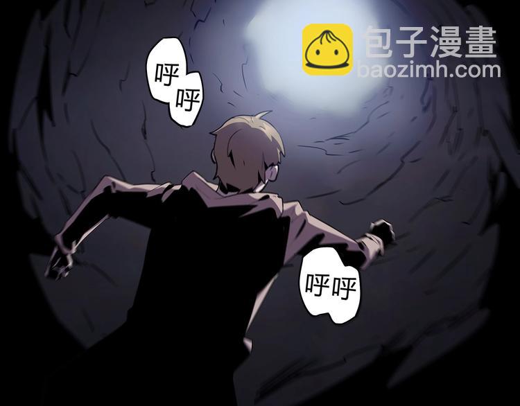 第14话 逃脱失败59