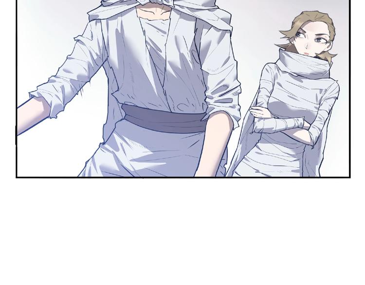 第6话 制作衣服7