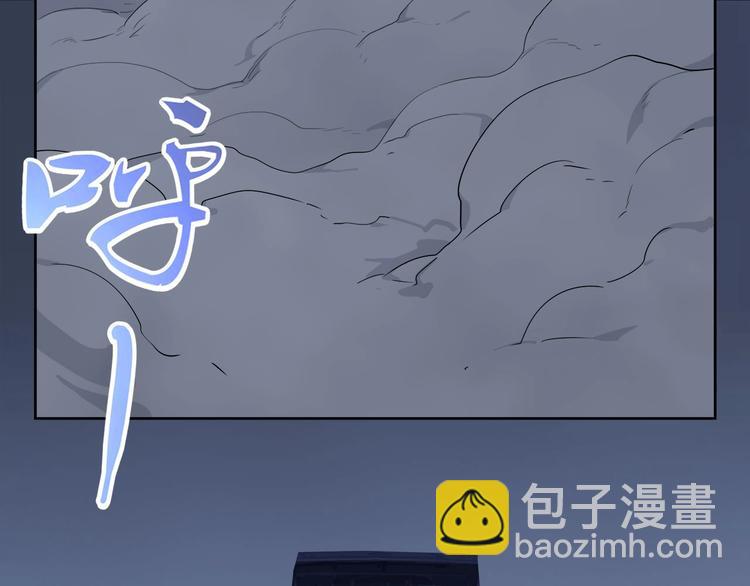 第10话 神秘类人生物43