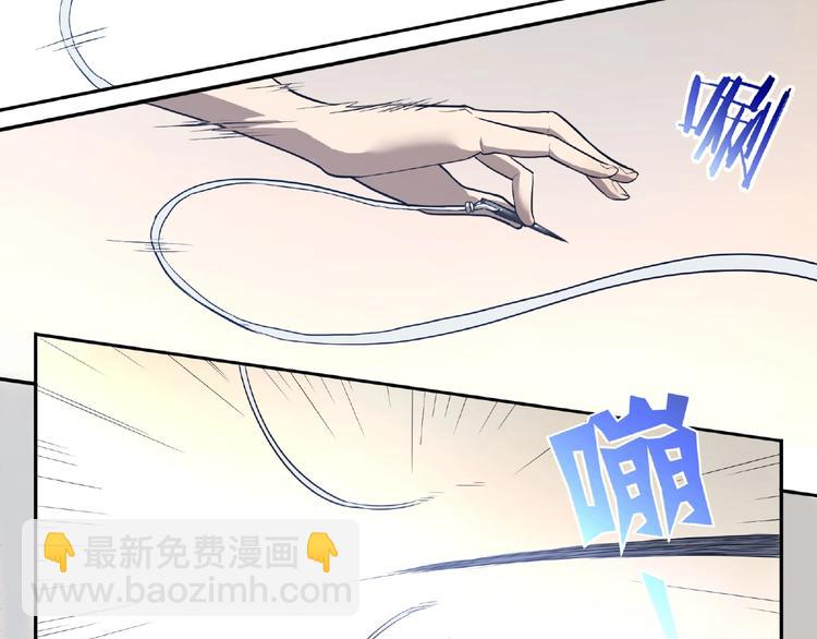 第6话 制作衣服34