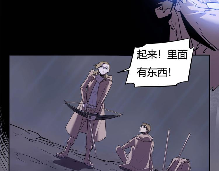 第16话   中毒？34