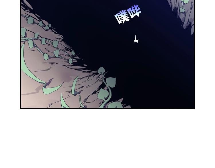 第14话 逃脱失败79
