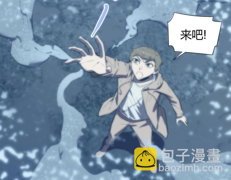 第28话   梦境！28