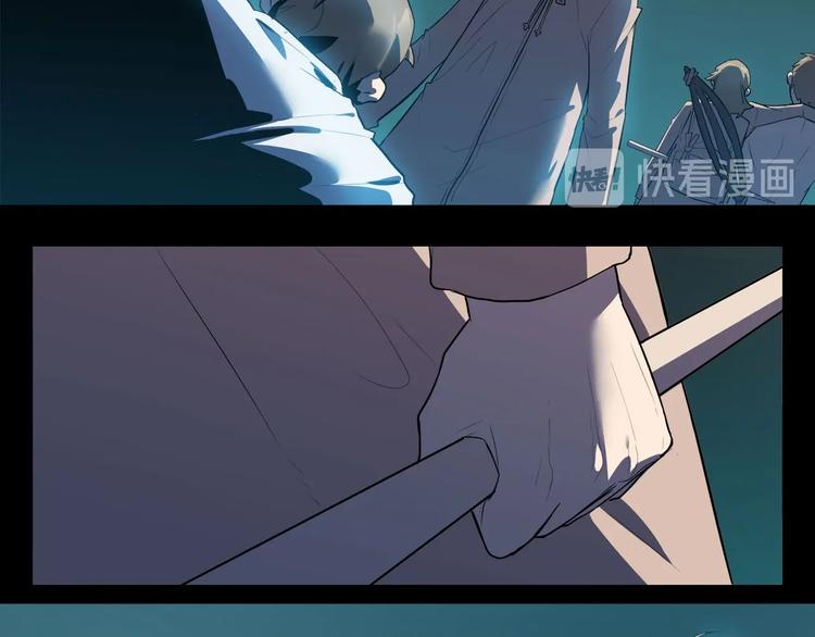第15话   无处可逃！73