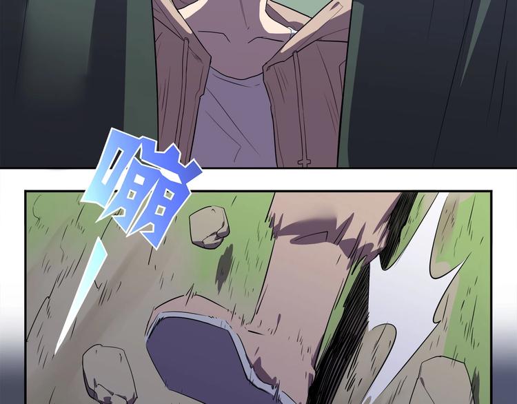 第12话 蓝血31