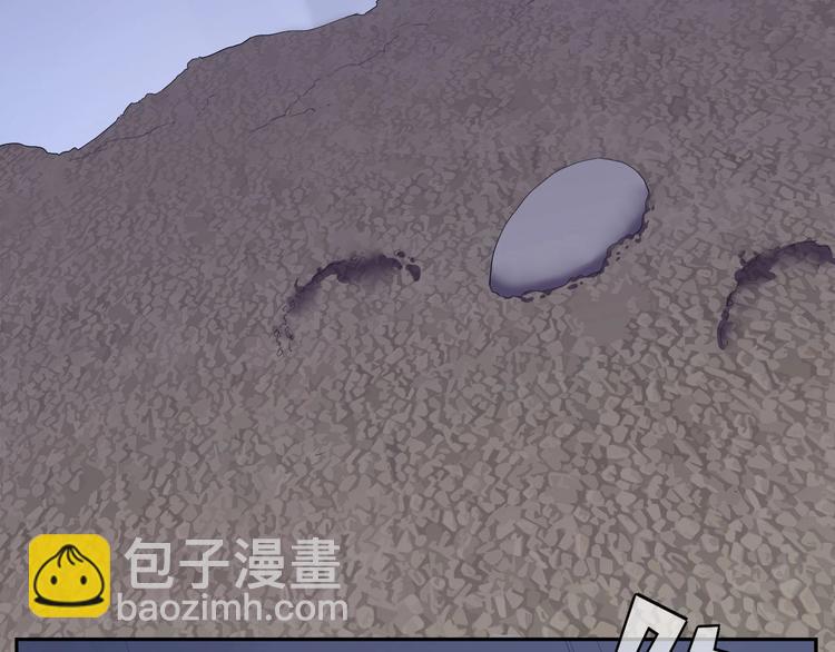 番外 “烤肉”历险记7