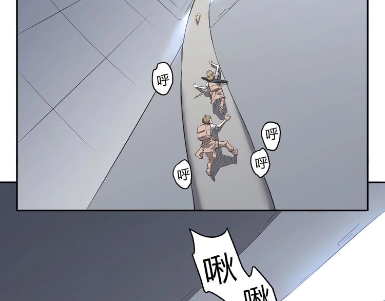 第7话 房间的光亮20