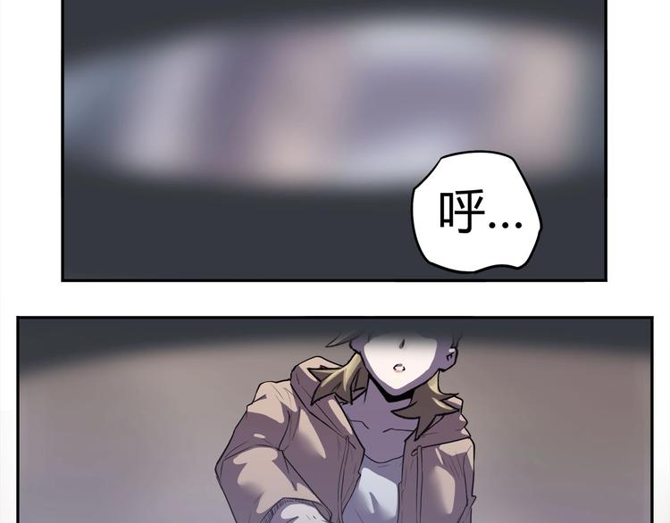 第12话 蓝血41