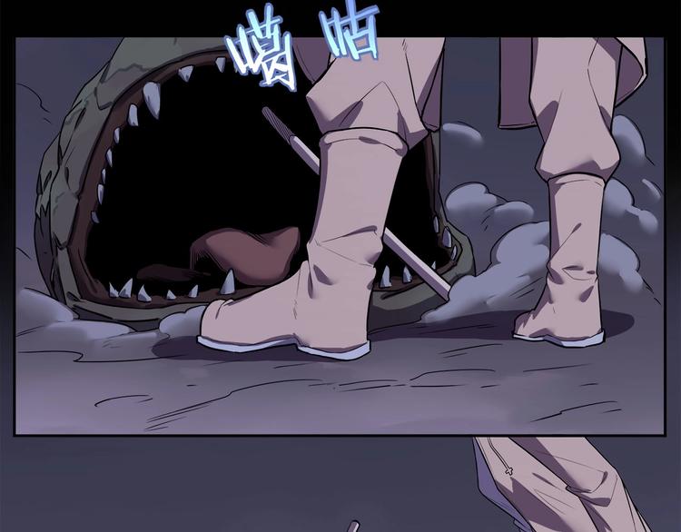 第16话   中毒？65