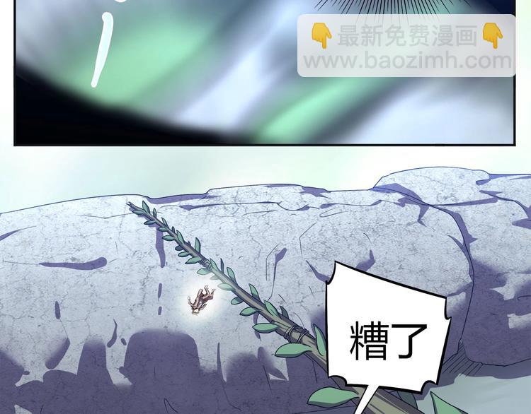 第22话  渡河！42