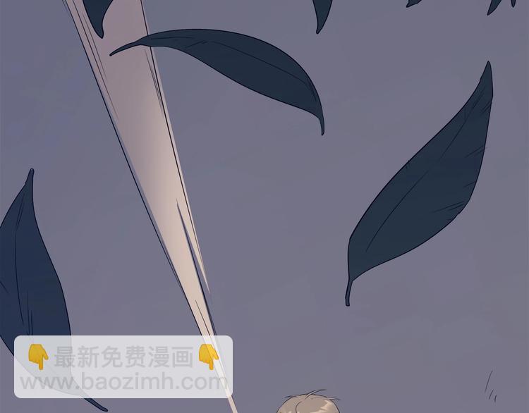 第10话 神秘类人生物78