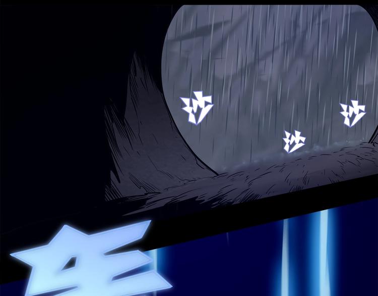 第17话  蘑菇火焰38