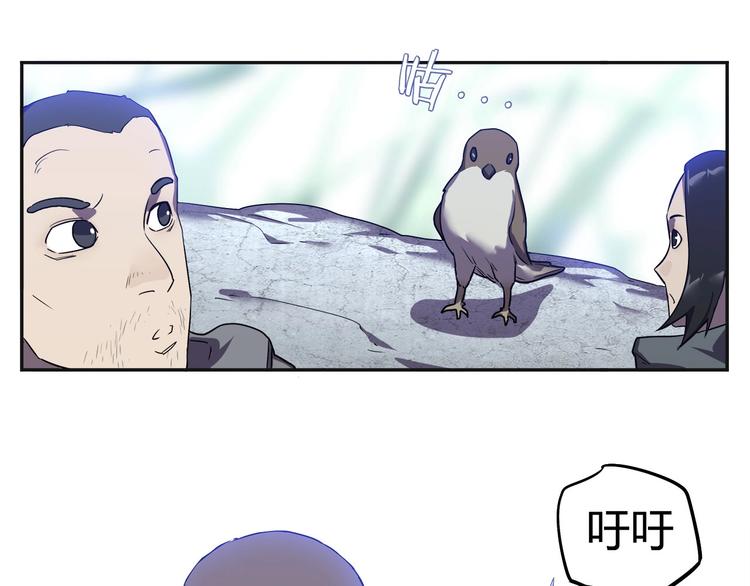 第22话  渡河！49