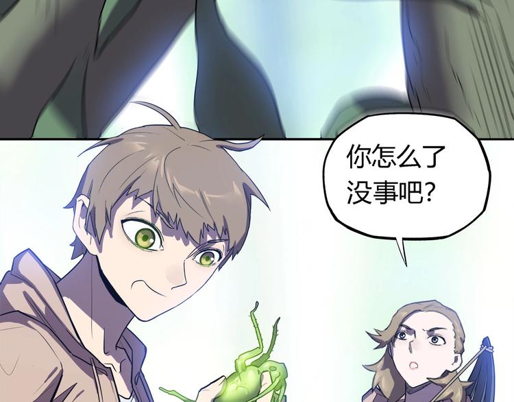 第21话   短暂的神力！37