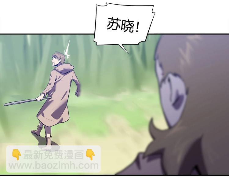 第14话 逃脱失败86