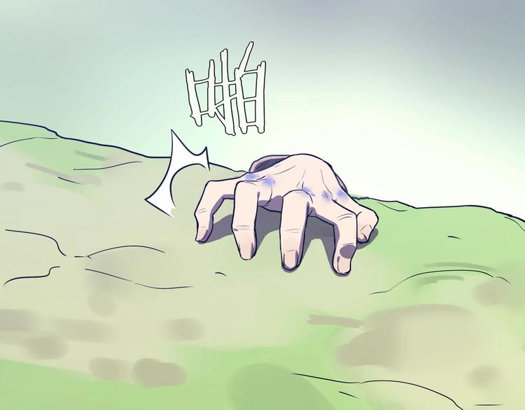 第14话 逃脱失败73
