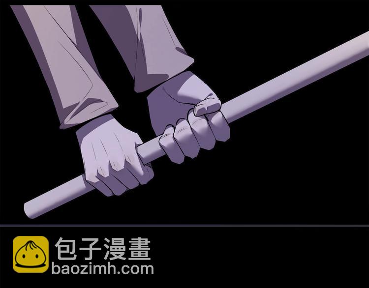 第17话  蘑菇火焰61