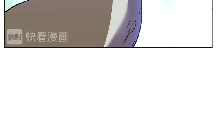 第22话  渡河！57