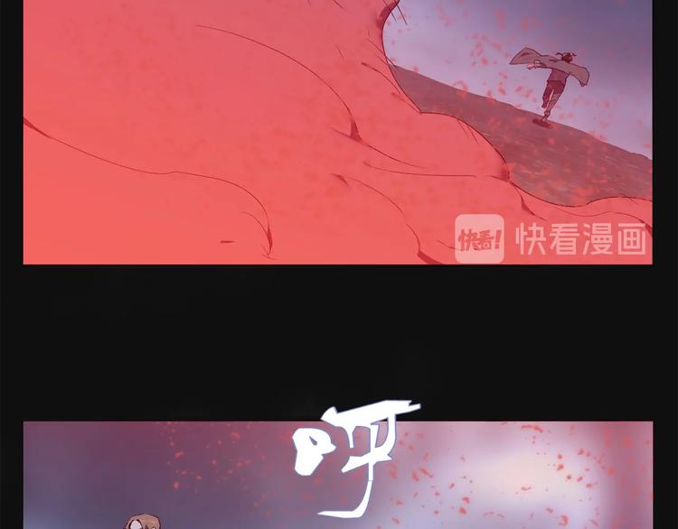 第26话   吸血鬼骑士？19