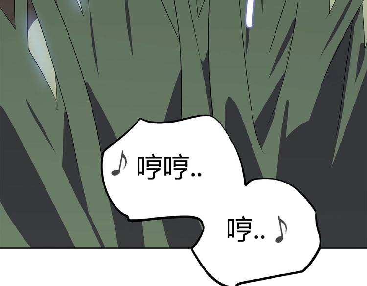 第9话 蛇窝32