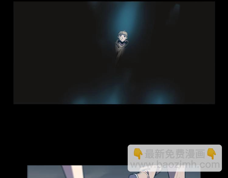第15话   无处可逃！55