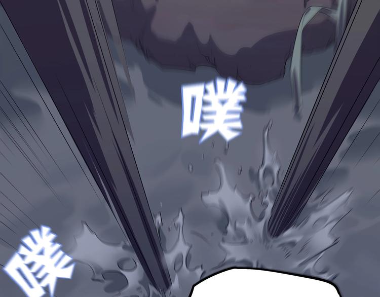 第13话 面露狰狞56