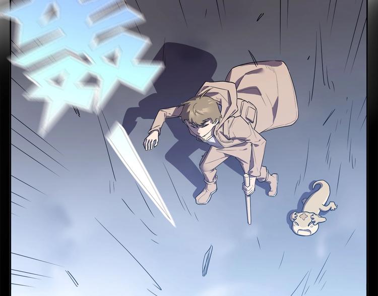 第16话   中毒？19