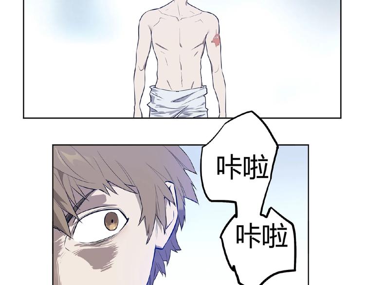 第1话 我变小了！71