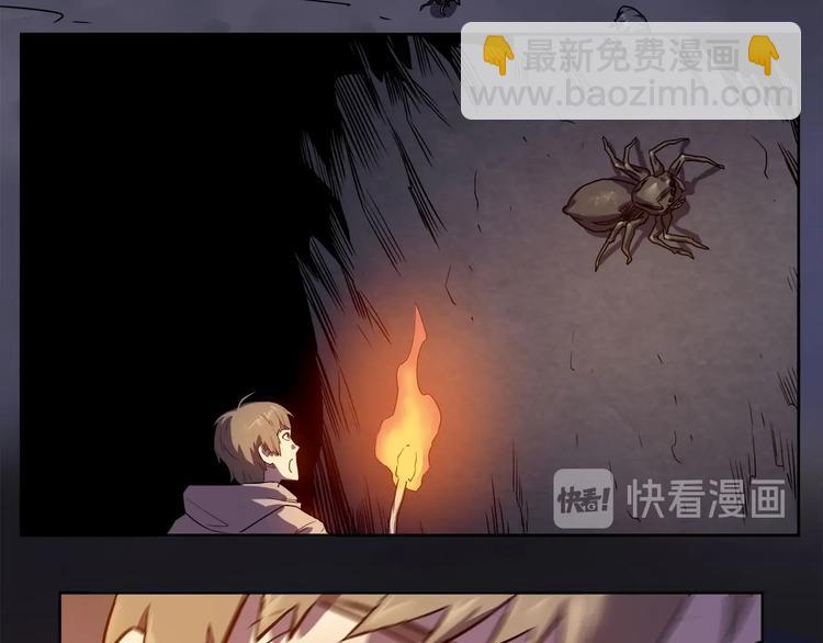 第17话  蘑菇火焰33