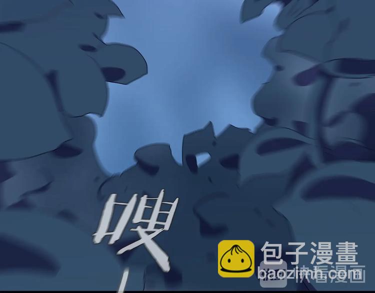 第27话   二次变异！80