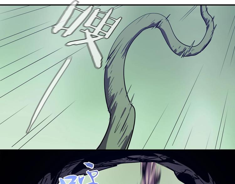 第15话   无处可逃！12