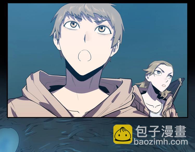 第15话   无处可逃！22