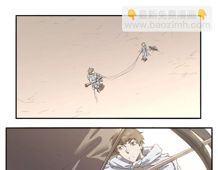 第4话 房东少女54