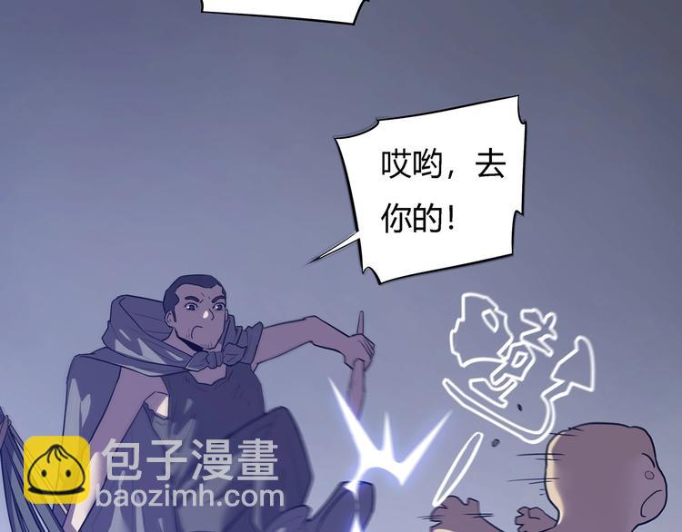 第19话   盗窃贼？34