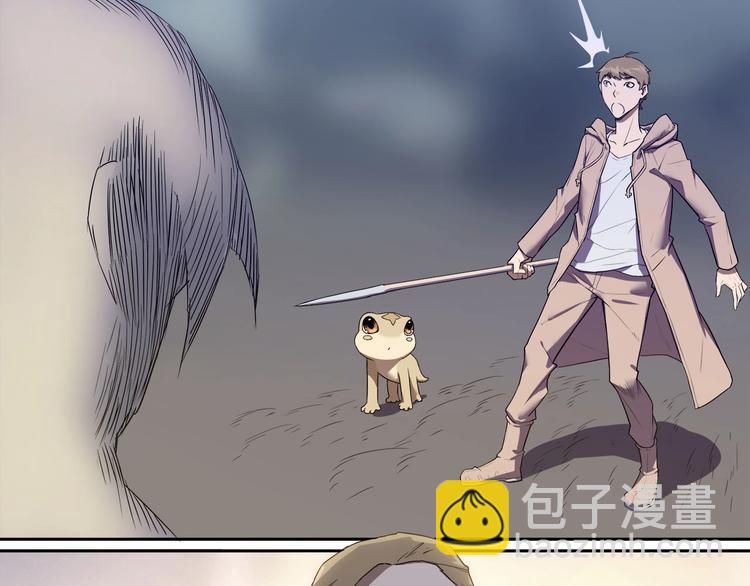 第11话 怪人巢穴4