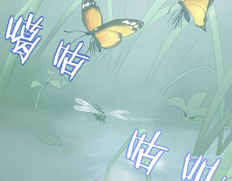 第19话   盗窃贼？65