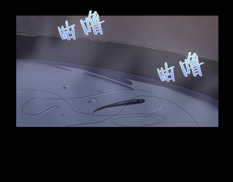 第19话   盗窃贼？11