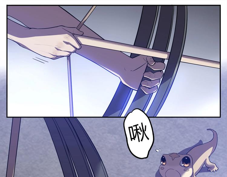第19话   盗窃贼？37