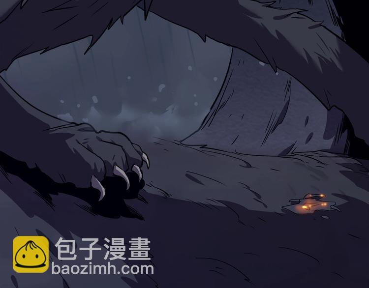 第17话  蘑菇火焰57