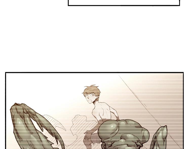 第4话 房东少女5