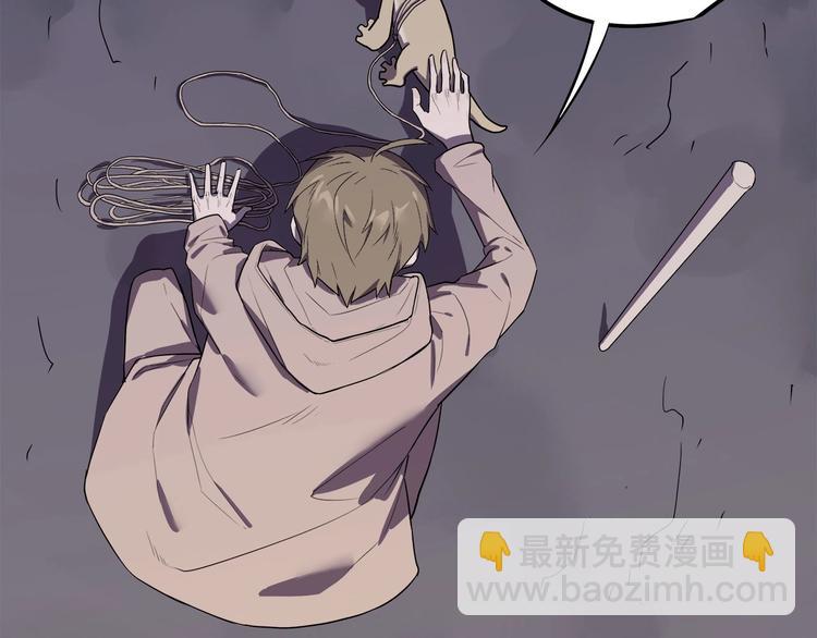 第16话   中毒？40