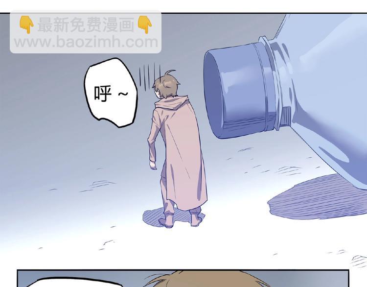 第7话 房间的光亮56