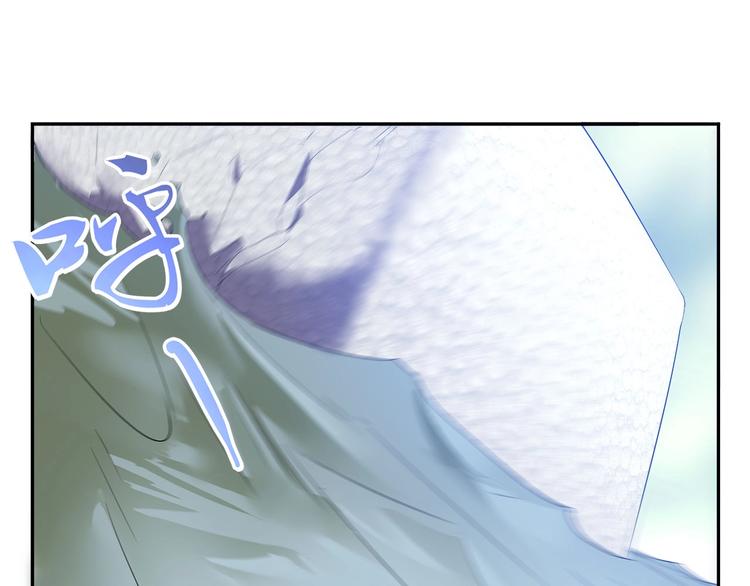 第21话   短暂的神力！3