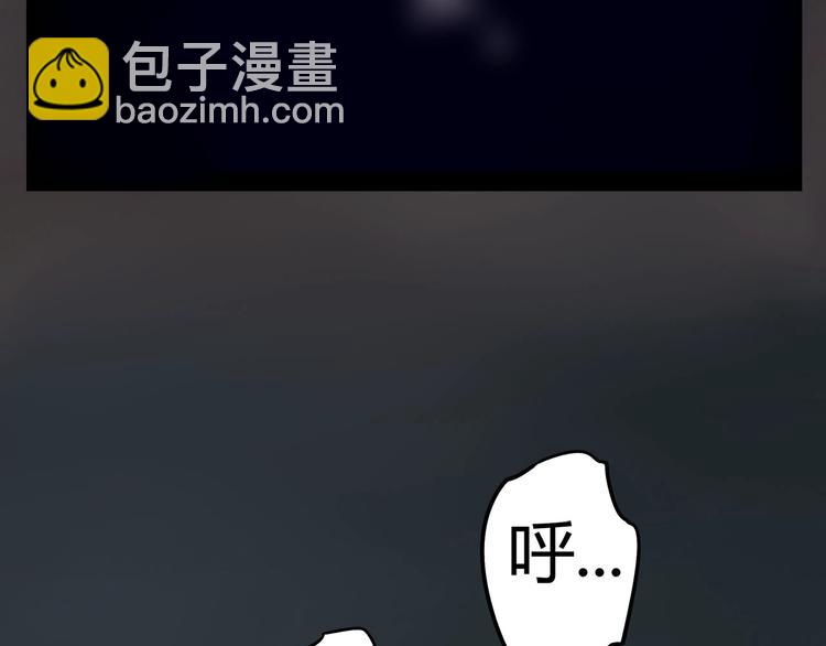第14话 逃脱失败32