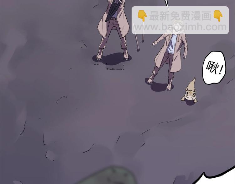 第16话   中毒？55