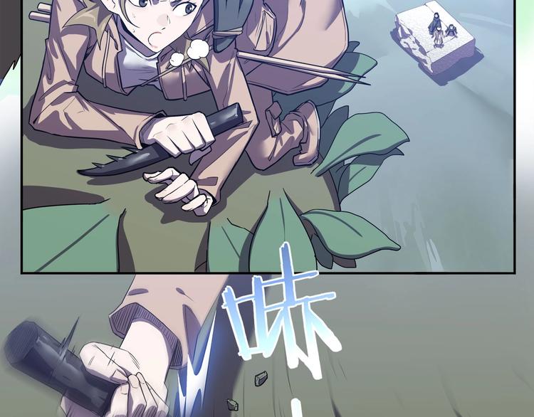 第21话   短暂的神力！15