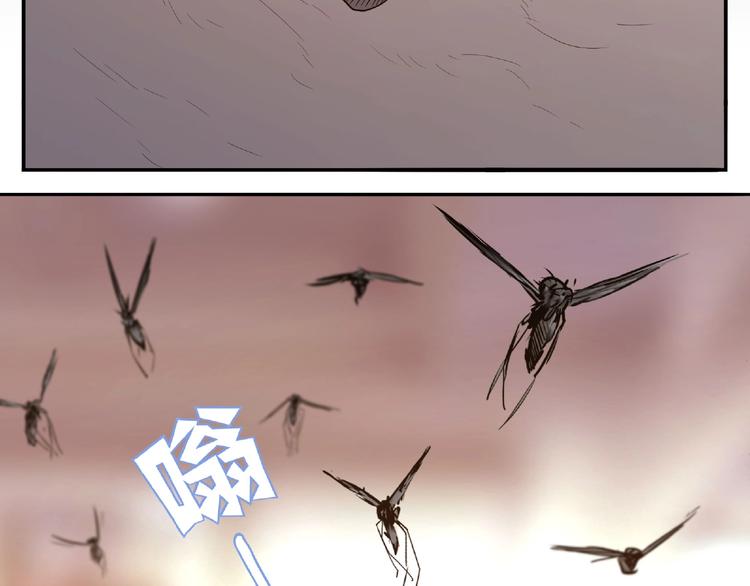 第4话 房东少女73